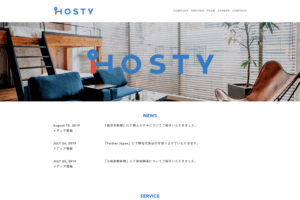 株式会社Hostyのロゴ