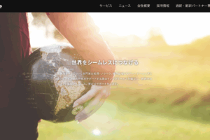 株式会社オシエテのロゴ