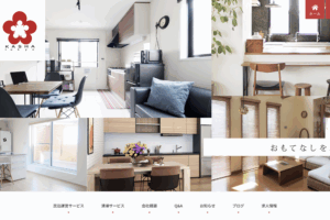 KASHA tokyoのロゴ