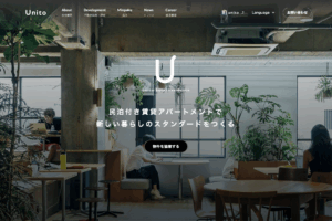 株式会社Unitoのロゴ